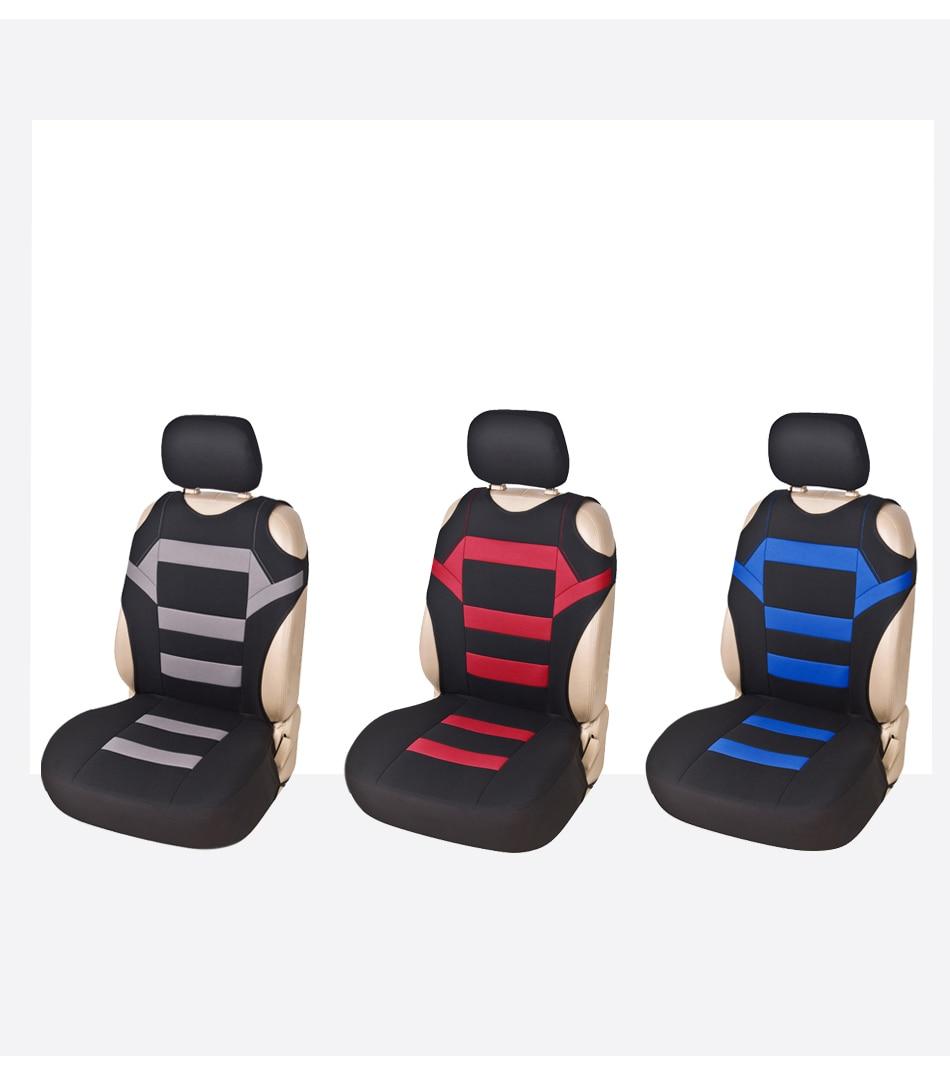 Universal T-Shirt Design Seat Cover