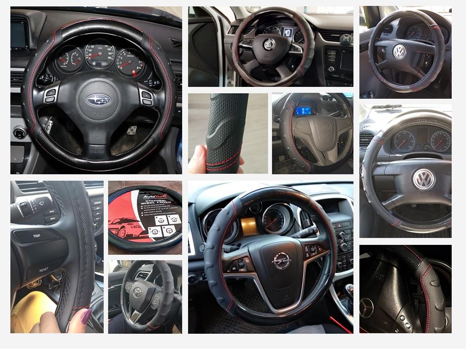 Massage Car Steering Wheel Cover Massage Car Steering Wheel Cover